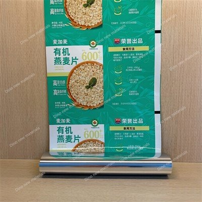 BOPP VMCPP laminirana folija