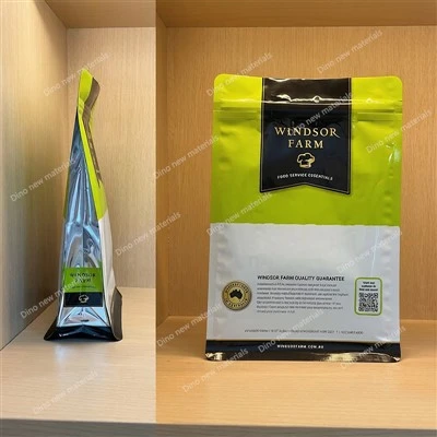 PET VMPET PE laminirana folija